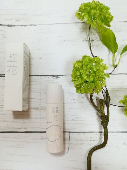 美白日中用美容液/草花木果/美容液を使ったクチコミ(1枚目)