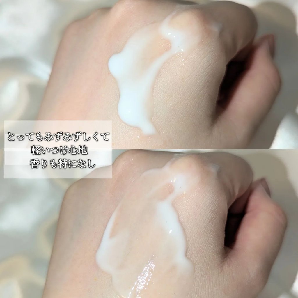 プラセンミルクエッセンス/Bb lab./美容液を使ったクチコミ（3枚目）