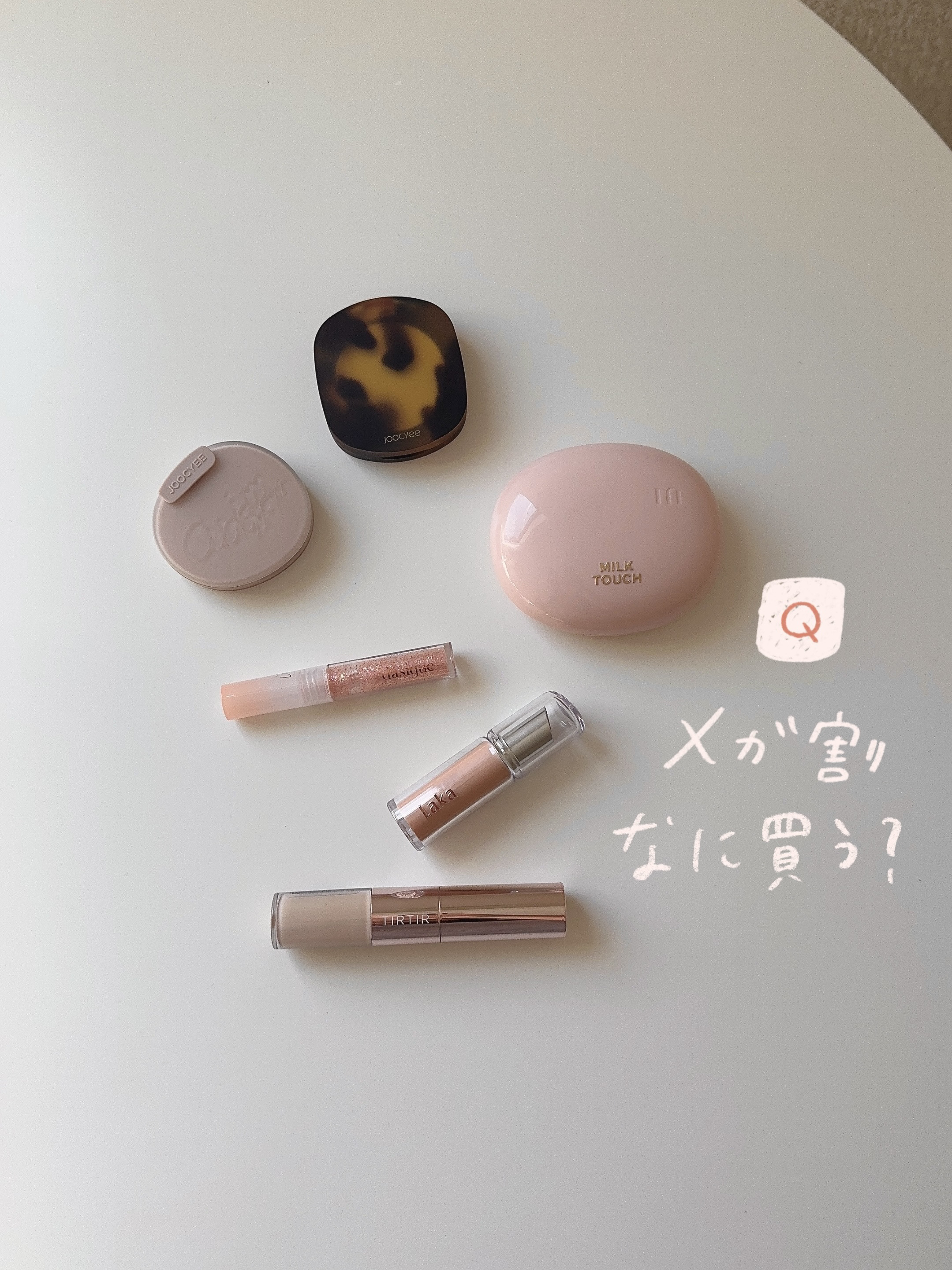 マスクフィットオールカバーデュアルコンシーラー/TIRTIR(ティルティル)/コンシーラーを使ったクチコミ（1枚目）