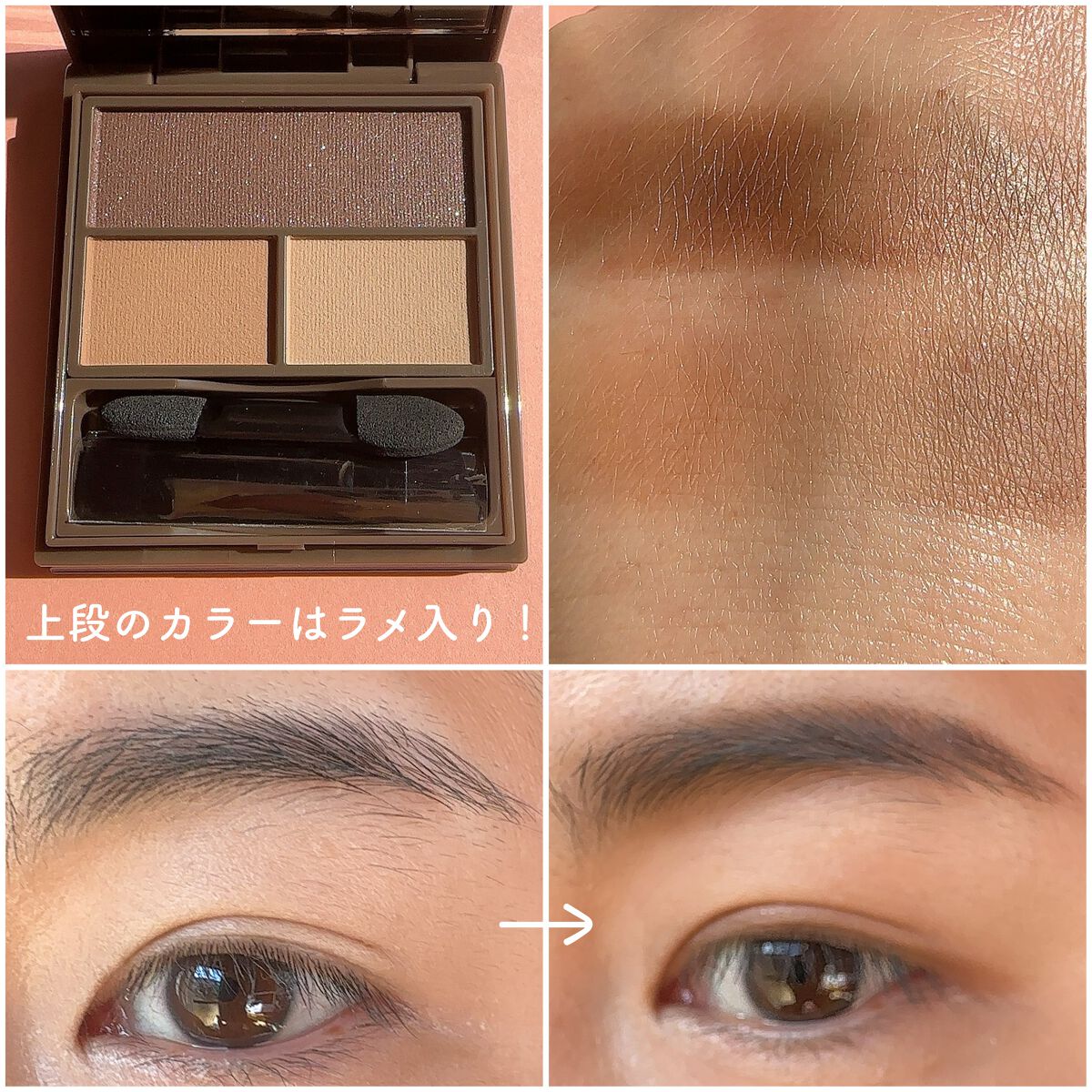 フーミー マルチアイブロウパウダー/WHOMEE/パウダーアイブロウを使ったクチコミ(3枚目)