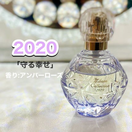 【RIZさん専用】ミラノコレクション オードパルファム 2022 30ml 試してみた】ミラノコレクション オードパルファム2022 ミラノ