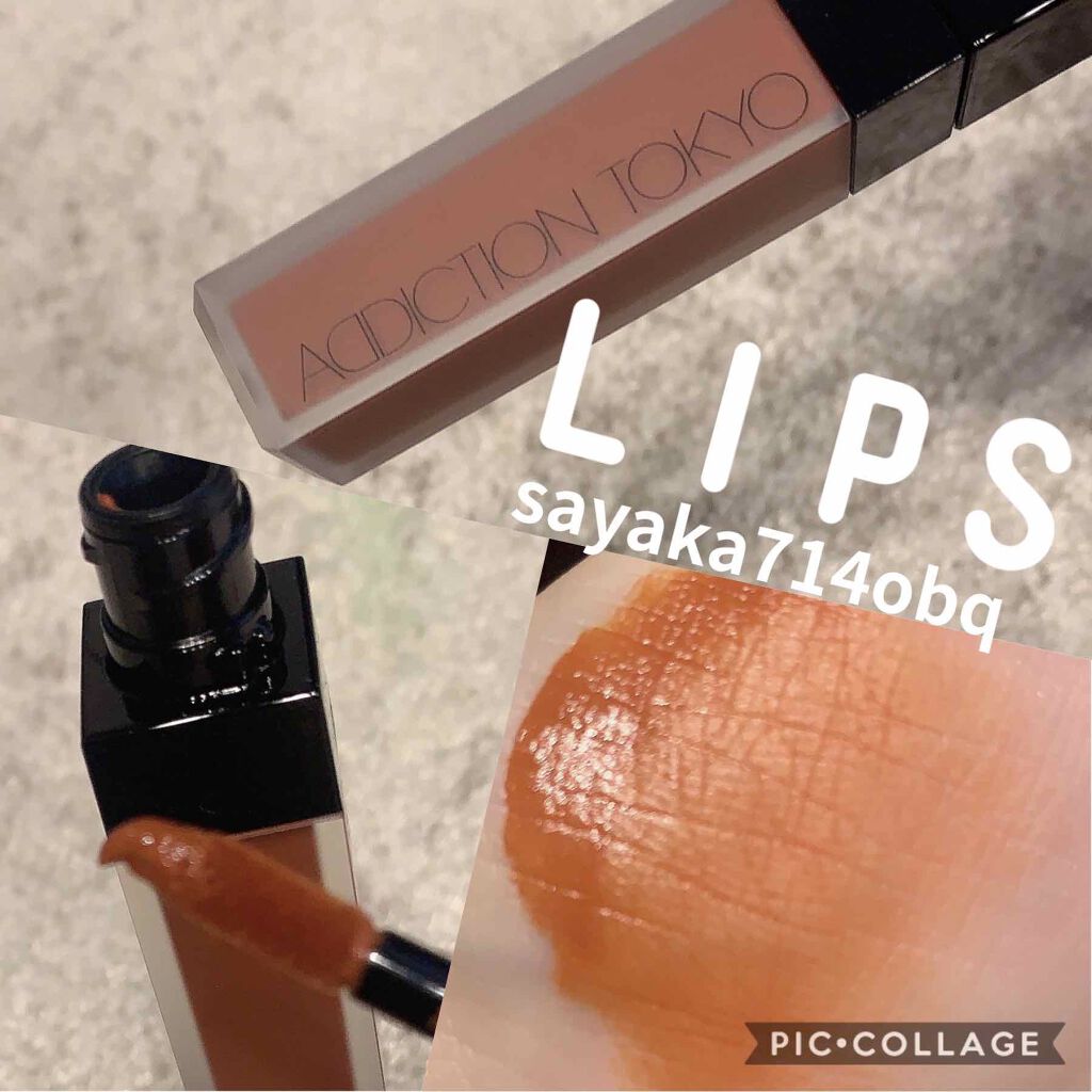 アディクション ザ マット リップ リキッド/ADDICTION/口紅を使ったクチコミ(1枚目)