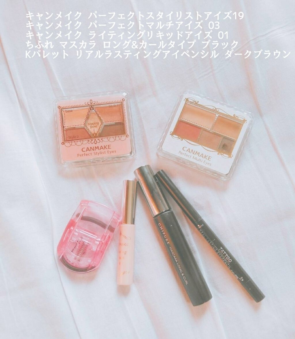 マスカラ ロング&カール タイプ/ちふれ/マスカラを使ったクチコミ（3枚目）