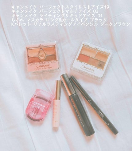 マスカラ ロング&カール タイプ/ちふれ/マスカラを使ったクチコミ(3枚目)