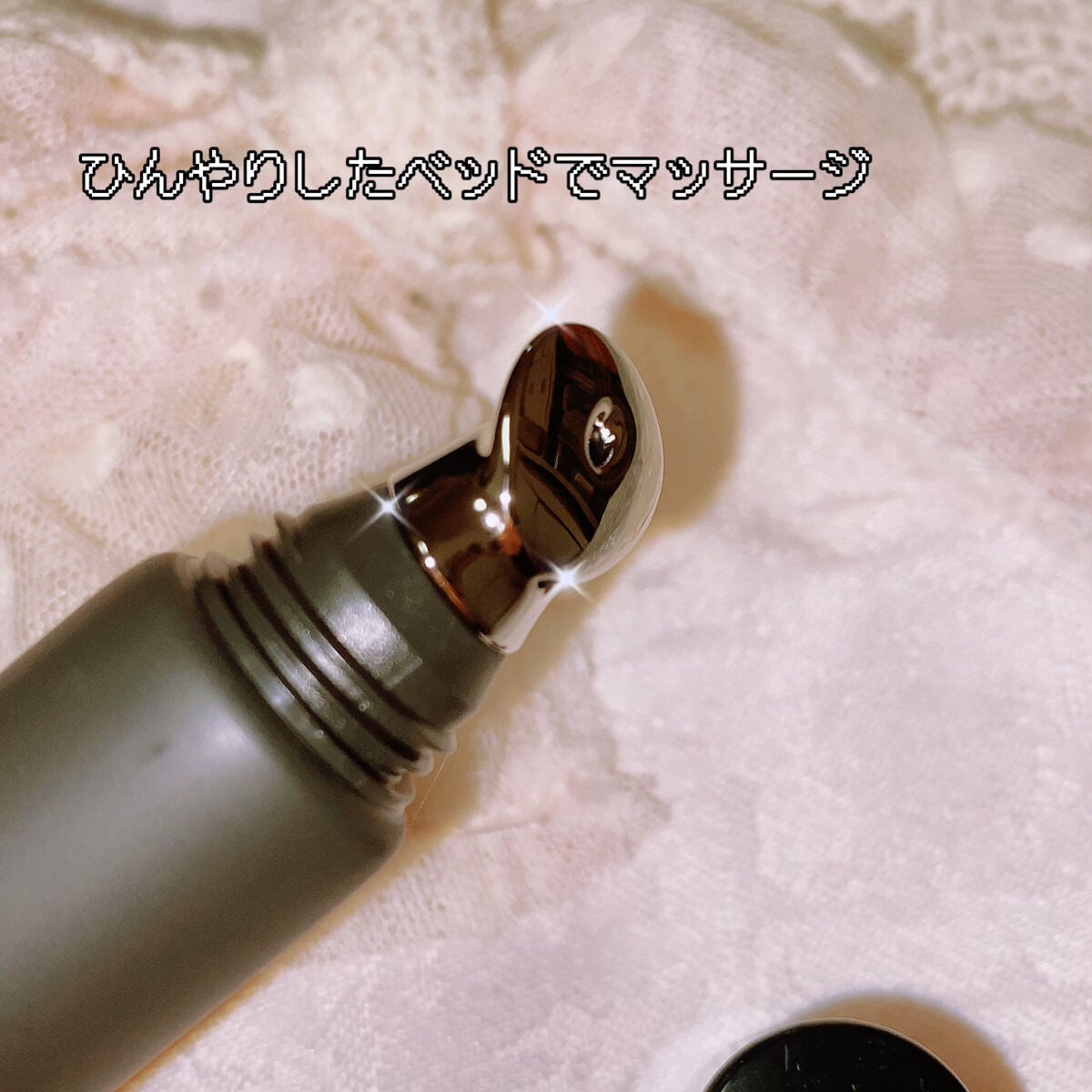 N organic Vie リンクルパックエッセンス/N organic/美容液を使ったクチコミ(2枚目)