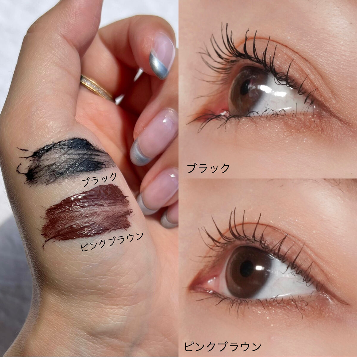 ビューティーアップマスカラ/PHOEBE BEAUTY UP/マスカラを使ったクチコミ（3枚目）