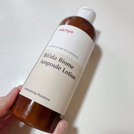 ビフィダバイオームアンプルローション/manyo/乳液を使ったクチコミ(2枚目)