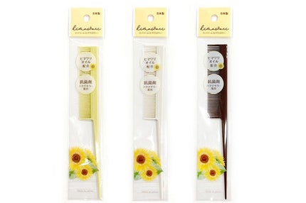 DAISO セットコーム ヒマワリオイル配合