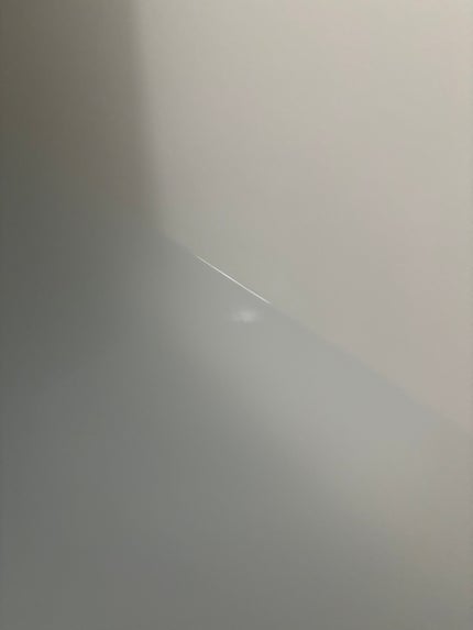 ミノン薬用保湿入浴剤/ミノン/保湿系入浴剤を使ったクチコミ(4枚目)