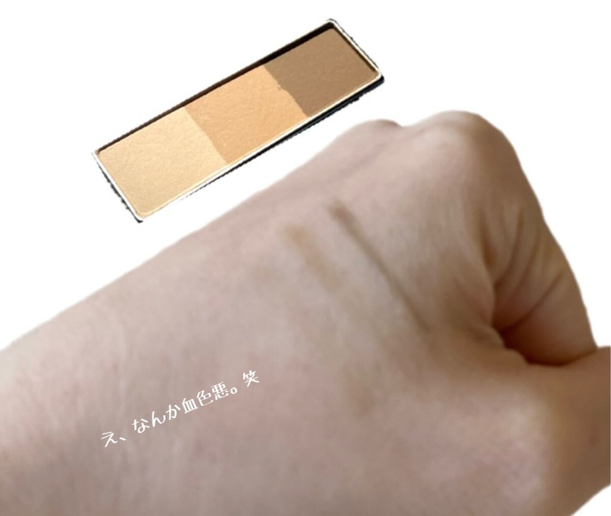 ケイト デザイニングアイブロウ3D/KATE/パウダーアイブロウを使ったクチコミ(2枚目)