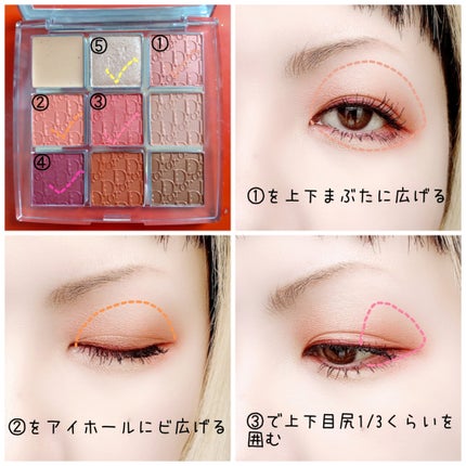 ディオール バックステージ アイ パレット/Dior/アイシャドウパレットを使ったクチコミ(2枚目)