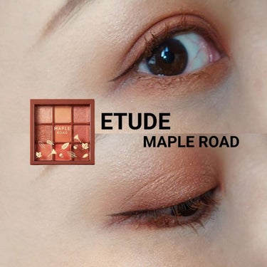 ETUDE プレイカラーアイシャドウ メープルロードのクチコミ「#昨日のメイク ⁡
⁡@etudejapan ⁡
⁡ #playcoloreyes ⁡
⁡ #.....」（1枚目）