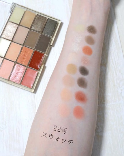 ソフトブラーリングアイパレット/wakemake/アイシャドウパレットを使ったクチコミ(7枚目)