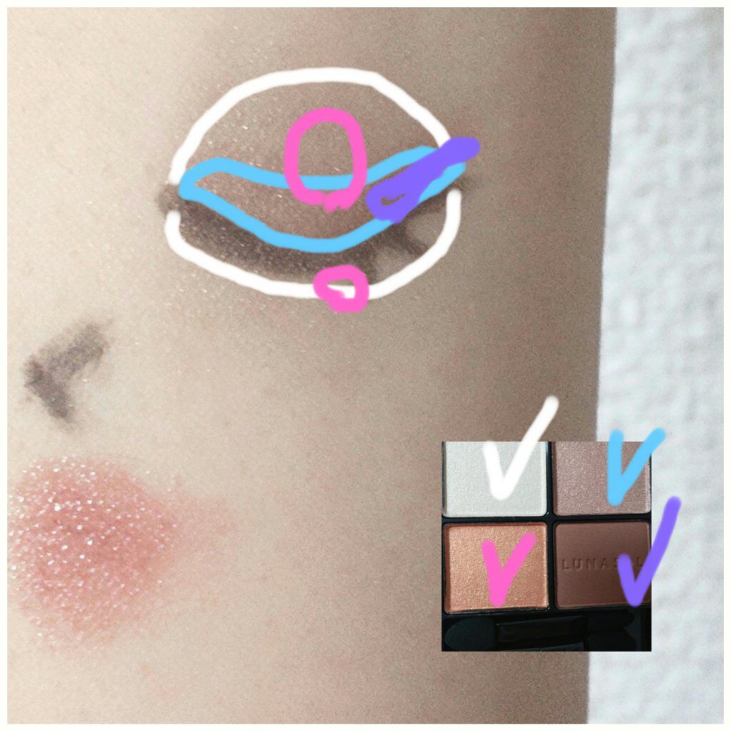 アイカラーレーション/LUNASOL/アイシャドウパレットを使ったクチコミ（2枚目）