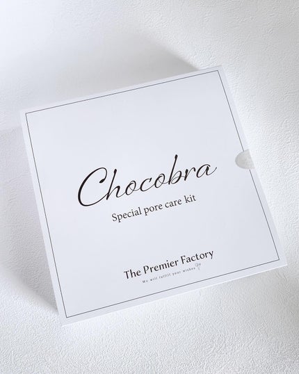 チョコブラ スペシャル毛穴ケアセット/Chocobra/スキンケアキットを使ったクチコミ(2枚目)