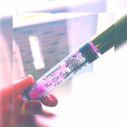 ユアリップオンリーグロス/キャンメイク/リップグロスを使ったクチコミ(2枚目)