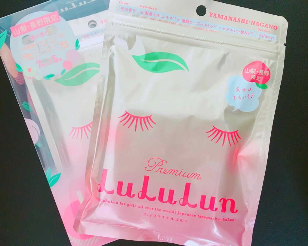 山梨・長野ルルルン（桃の香り）/ルルルン/シートマスク・パックを使ったクチコミ（1枚目）