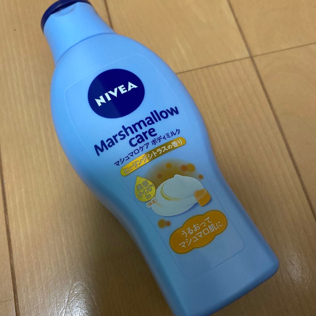 マシュマロケアボディミルク ヒーリングシトラスの香り/ニベア/ボディミルクを使ったクチコミ(1枚目)