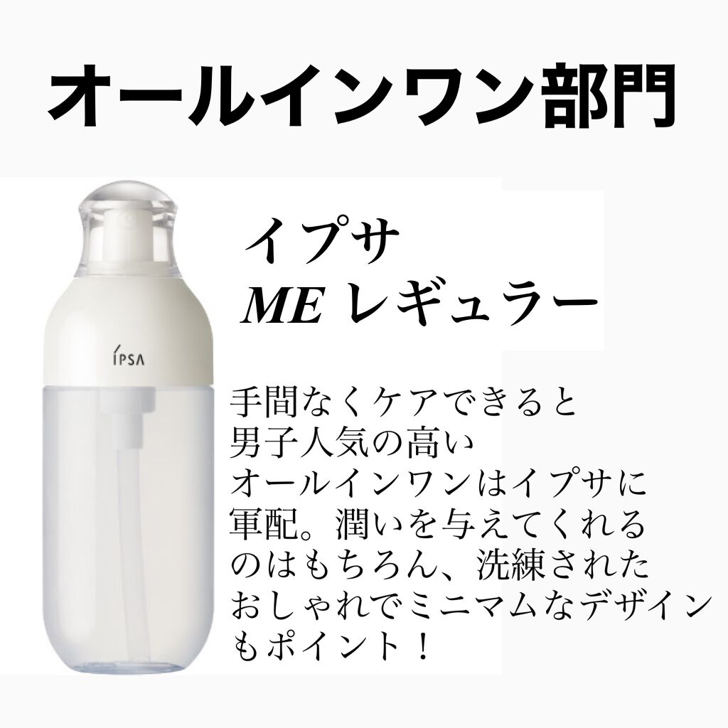 甘草エキス/TUNEMAKERS/美容液を使ったクチコミ(5枚目)