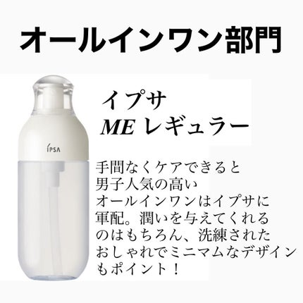 甘草エキス/TUNEMAKERS/美容液を使ったクチコミ(5枚目)