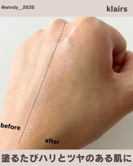 メープルエナジーインフュージングセラム/Klairs/美容液を使ったクチコミ(4枚目)