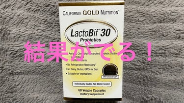 ラクトビフ プロバイオティクス/CALIFORNIA GOLD NUTRITION/健康サプリメントを使ったクチコミ（1枚目）