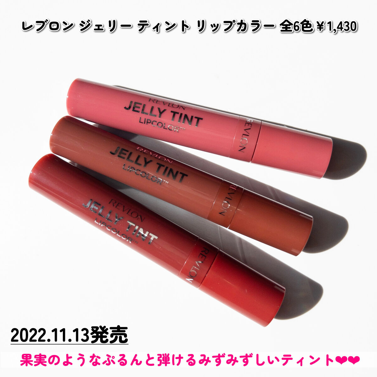 レブロン ダズル アイシャドウ クアッド/REVLON/アイシャドウパレットを使ったクチコミ（3枚目）