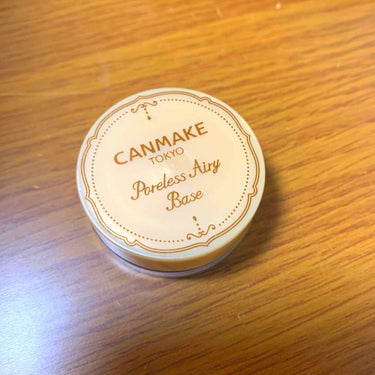 
CANMAKE
ポアレスエアリーベース

たまたま見かけ最後の一つ…
今、一番の悩みの毛穴カバーと言う文字…
速攻買いました🥰
新商品出てることすら知らなかったw

皆さんの評価も高くワクワクしながら