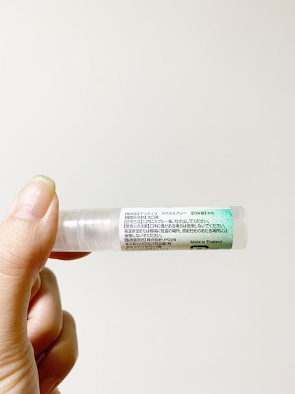 デンティス マウススプレー/デンティス/マウスウォッシュ・スプレーを使ったクチコミ(6枚目)