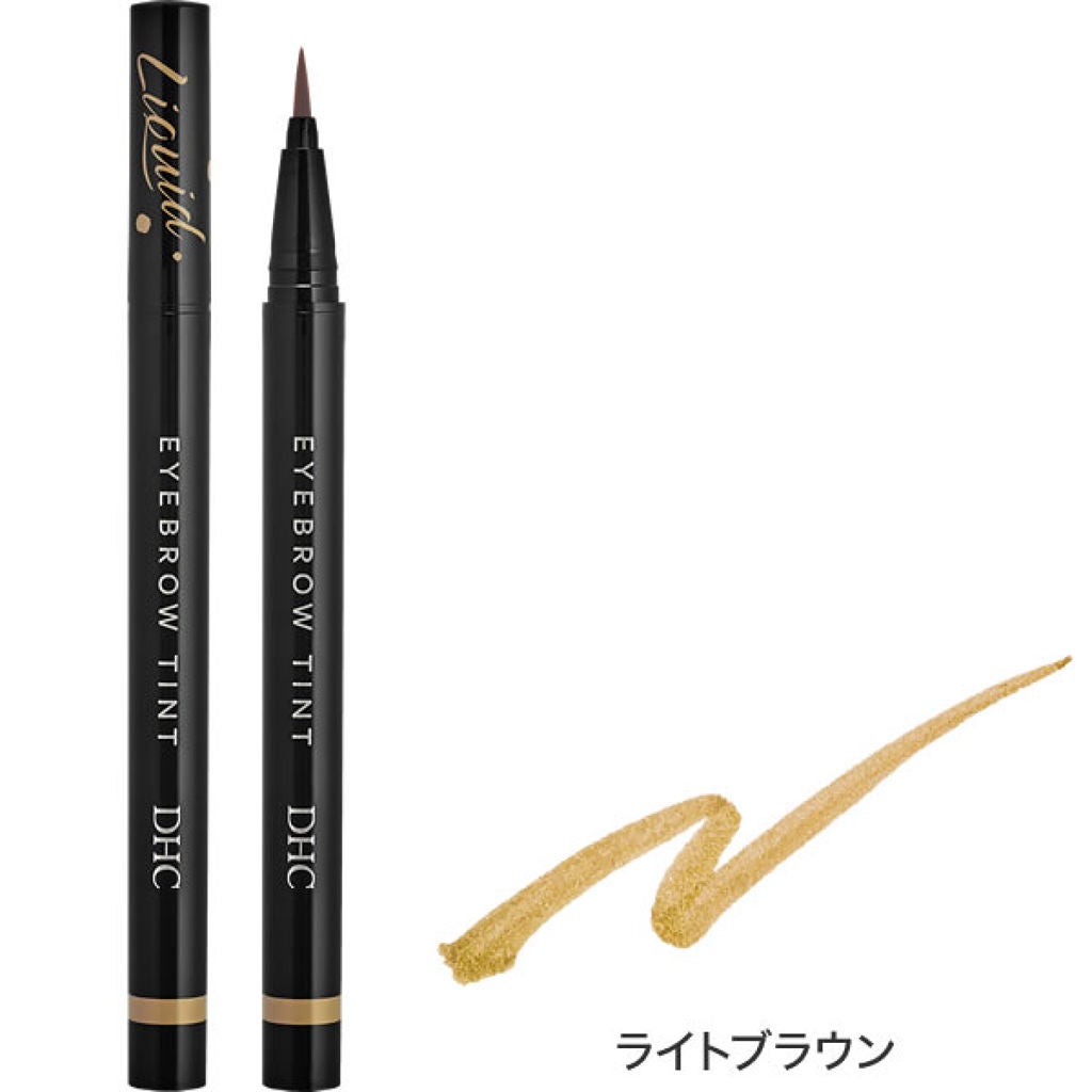 ティント リキッドアイブロー ライトブラウン