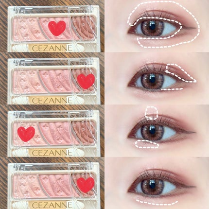 トーンアップアイシャドウ/CEZANNE/アイシャドウパレットを使ったクチコミ(3枚目)