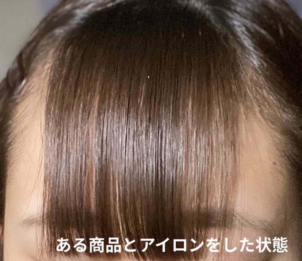 リーゼ アイロン下地 ストレート用/リーゼ/プレスタイリング・寝ぐせ直しを使ったクチコミ（3枚目）