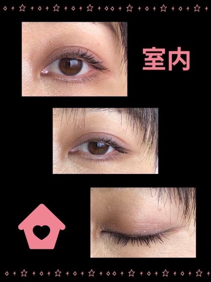 シグニチャー カラー アイズ/SUQQU/アイシャドウパレットを使ったクチコミ(2枚目)