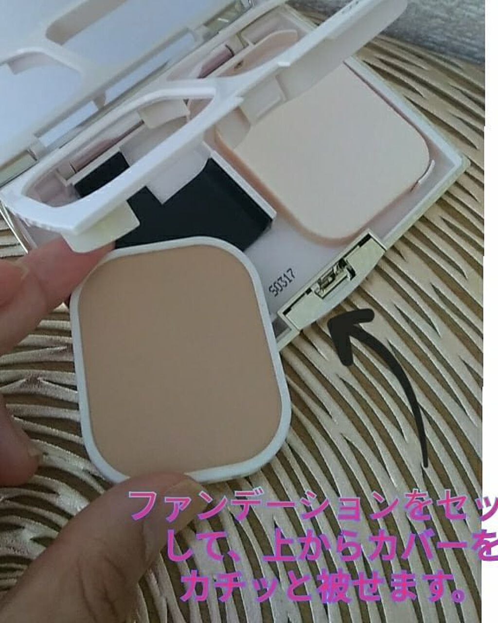 シルキー フィット/COVERMARK/パウダーファンデーションを使ったクチコミ（3枚目）