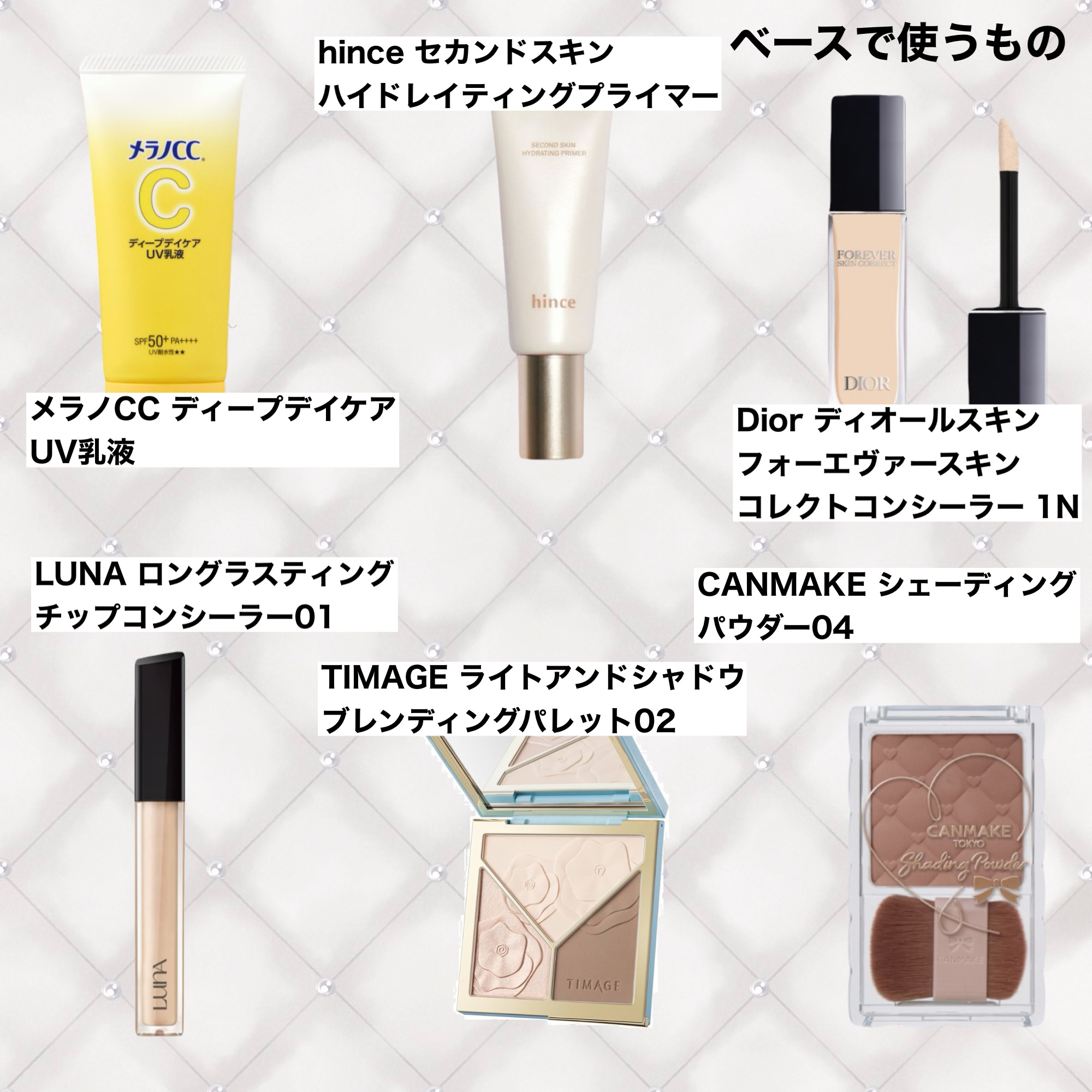 チークブラッシュ/CEZANNE/パウダーチークを使ったクチコミ（2枚目）