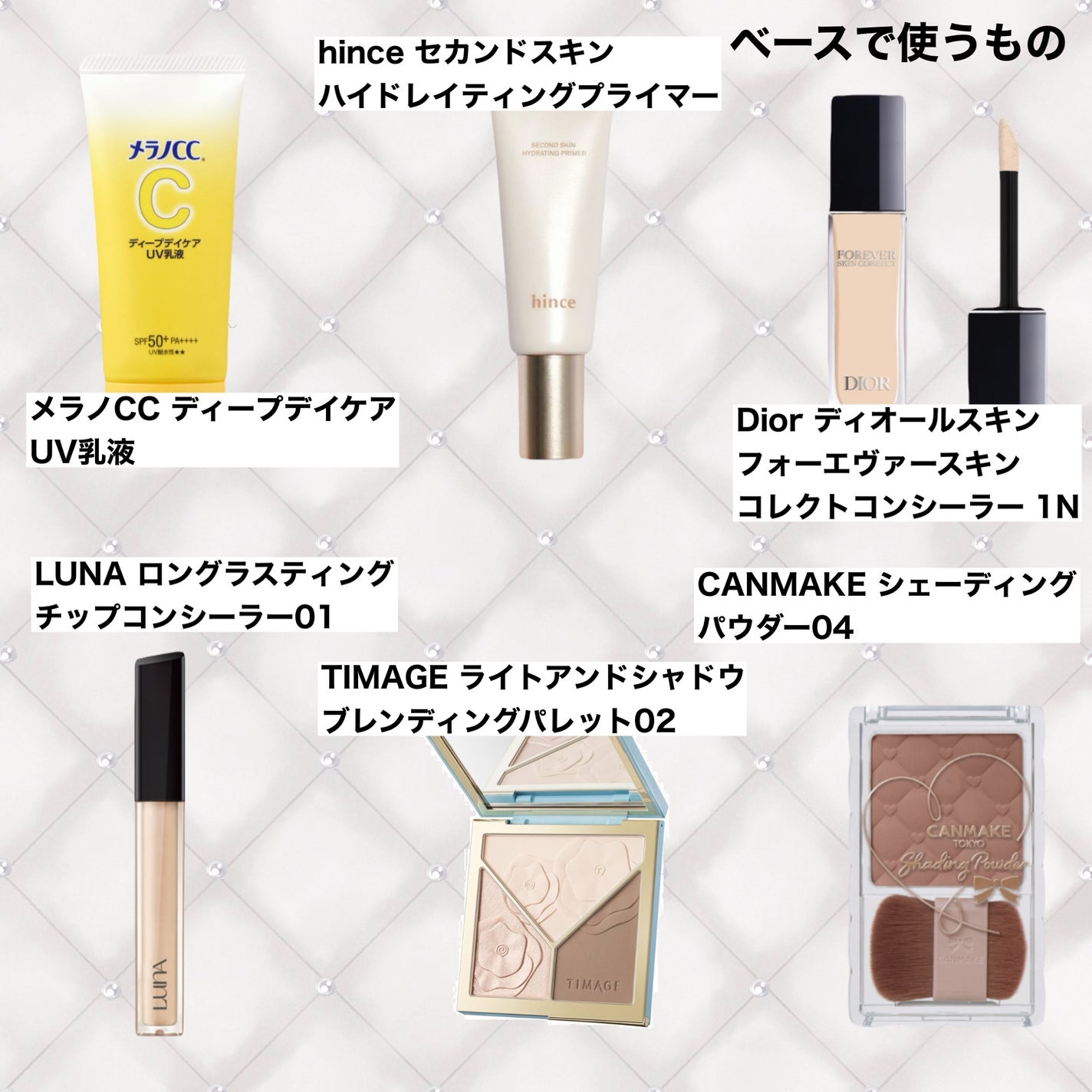 カラーリングアイブロウ マイクロ/ヘビーローテーション/眉マスカラを使ったクチコミ(2枚目)