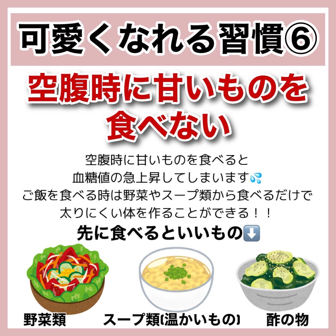 ミーファ フレグランスUVスプレー マグノリア/MIEUFA/日焼け止めミスト・スプレーを使ったクチコミ(8枚目)