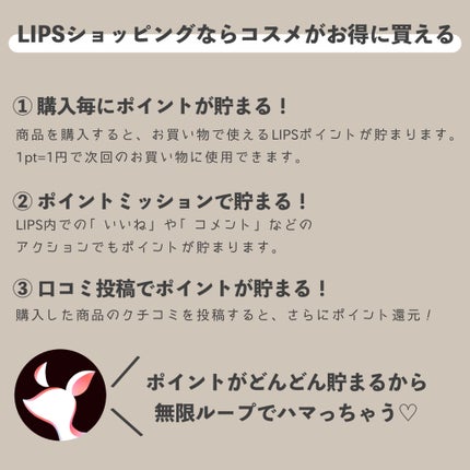 クリームチーク/キャンメイク/ジェル・クリームチークを使ったクチコミ(9枚目)