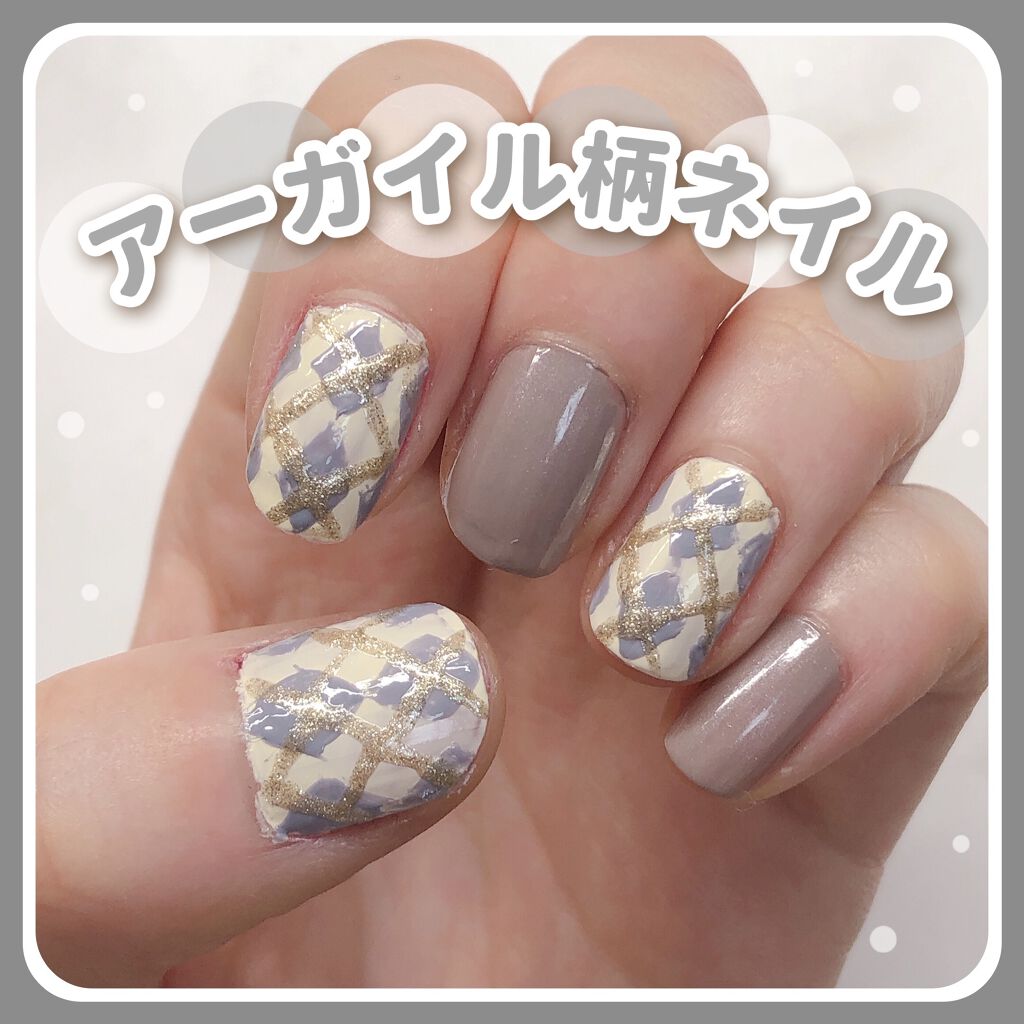 ネイルパティシエ スウィーツ スウィーツを使った口コミ 優しい色味のアーガイル柄ネイル 使った By Usa Usa 混合肌 代後半 Lips