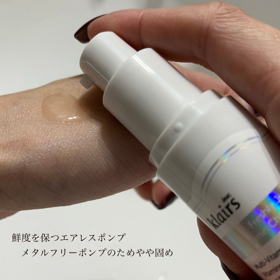 フレッシュリージュースドビタミンチャージングセラム(30ml)/Klairs/美容液を使ったクチコミ(4枚目)