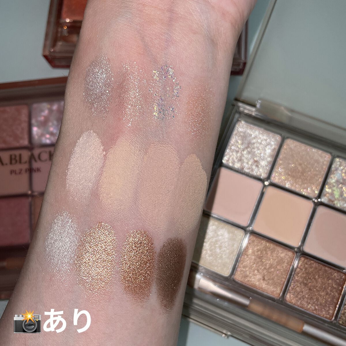 グラムチェンジマルチパレット/A.BLACK/マルチパレットを使ったクチコミ（3枚目）