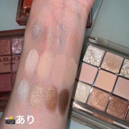 グラムチェンジマルチパレット/A.BLACK/マルチパレットを使ったクチコミ(3枚目)