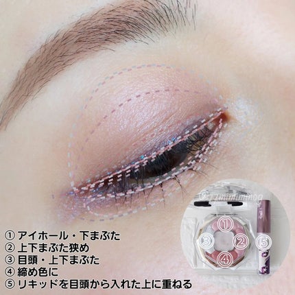 ジルスチュアート ブルームクチュール アイズ/JILL STUART/アイシャドウパレットを使ったクチコミ(4枚目)