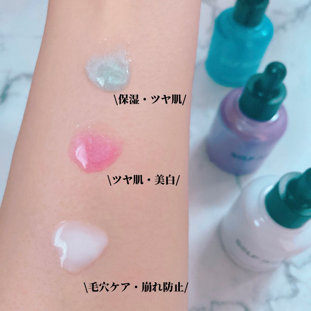 ユニコーン ポア コントロールエッセンスプライマー/SELF BEAUTY/美容液を使ったクチコミ(2枚目)