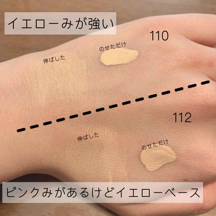 フィットミーリキッドファンデーション 112/MAYBELLINE NEW YORK/リキッドファンデーションを使ったクチコミ(2枚目)