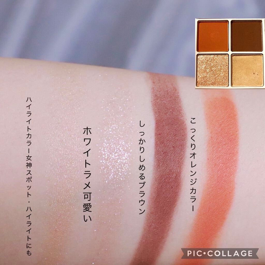 ゴクブトマスカラ/キャンメイク/マスカラを使ったクチコミ(2枚目)