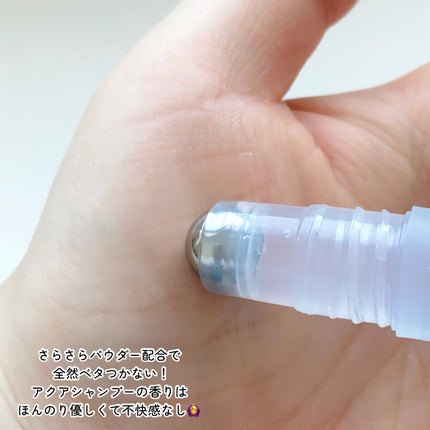 アセダレーヌ アクアシャンプー/Coolist/デオドラント・制汗剤を使ったクチコミ(4枚目)