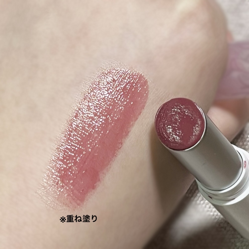 グラスティングメルティングバーム/rom&nd/リップバームを使ったクチコミ（2枚目）