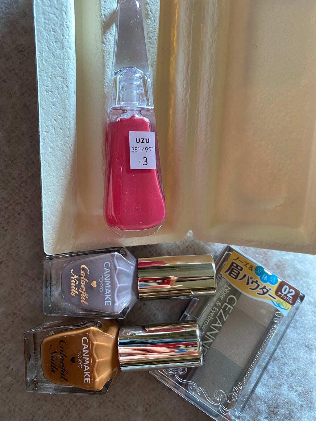 カラフルネイルズ/キャンメイク/マニキュアを使ったクチコミ(1枚目)