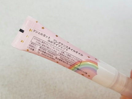 を使ったクチコミ(3枚目)